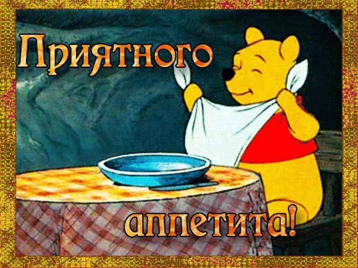 Открытки